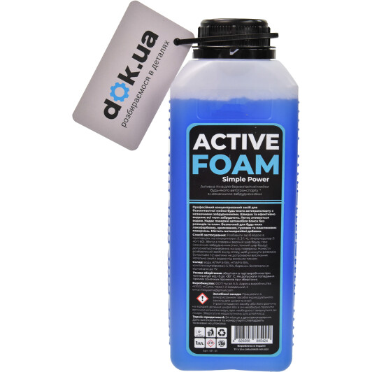 Концентрат автошампуня Flexy Simple Power (1 л) 1 л