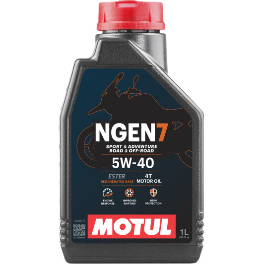 Моторное масло 4T Motul NGEN 7 5W-40 синтетическое 1 л