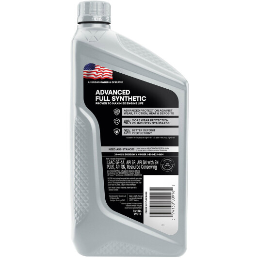 Моторна олива Valvoline Advanced Full Synthetic 0W-20 на Hyundai Elantra