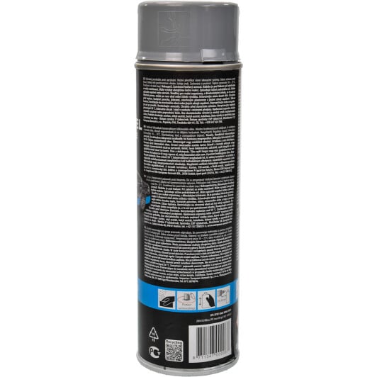 Антигравий Motip Stone Chip Spray битумный серый
