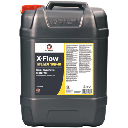 Моторна олива Comma X-Flow MOT 10W-40 на ZAZ Tavria