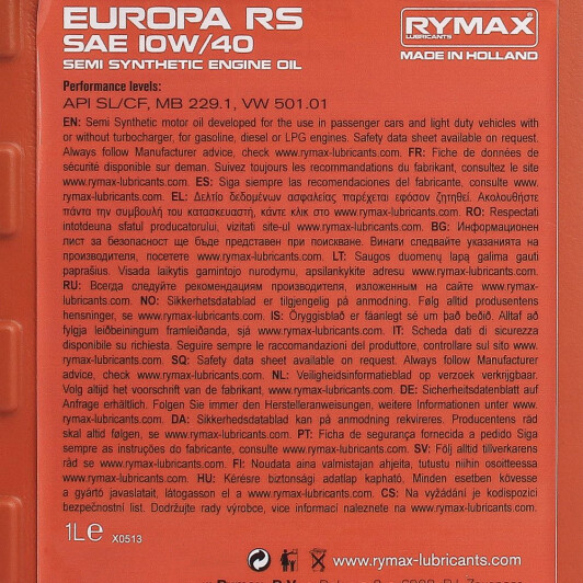 Моторное масло Rymax Europa RS 10W-40 на MG ZR