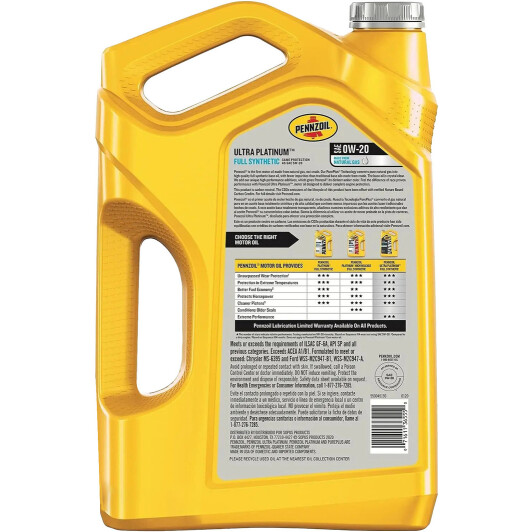 Моторное масло Pennzoil Ultra Platinum 0W-20 4,73 л на Kia Carnival