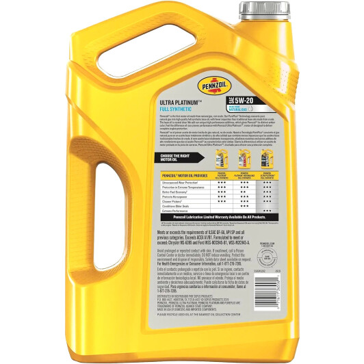 Моторна олива Pennzoil Ultra Platinum 5W-20 4,73 л на Citroen Jumpy