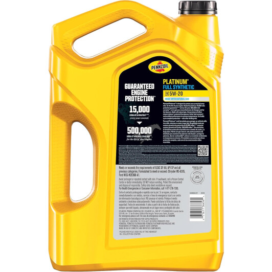 Моторна олива Pennzoil Platinum 5W-20 4,73 л на Chevrolet Beretta