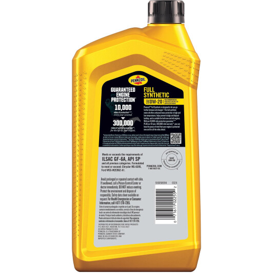 Моторное масло Pennzoil Full Synthetic 0W-20 на Opel Arena