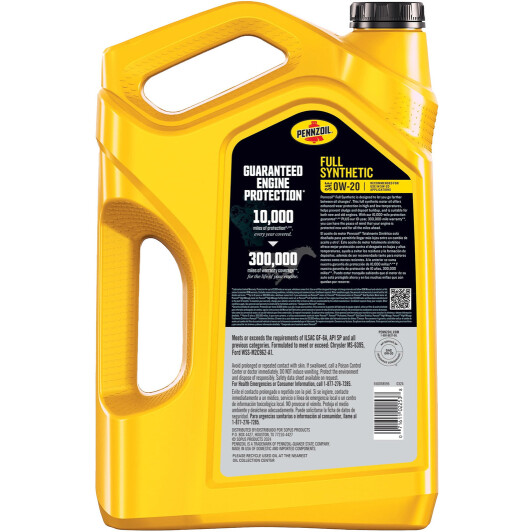 Моторное масло Pennzoil Full Synthetic 0W-20 4,73 л на Porsche Cayenne