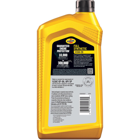 Моторное масло Pennzoil Full Synthetic 5W-20 на Ford B-Max