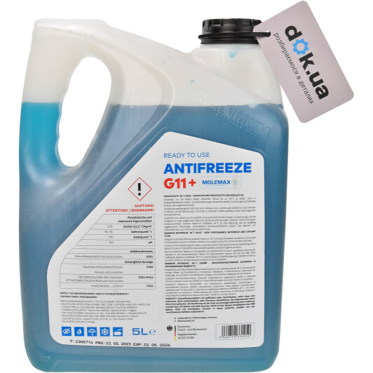 Готовый антифриз Maximum Anti-Freeze G11+ синий -40 °C 5 л