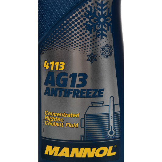 Mannol AG13 Hightec зелений концентрат антифризу