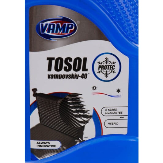 VAMP А-30 синій -30 °C готовий антифриз