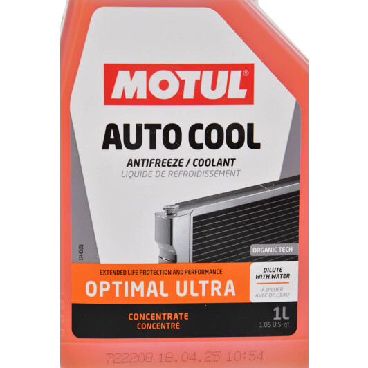 Motul Inugel Optimal Ultra G12+ оранжевий концентрат антифризу