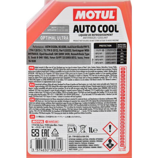 Motul Inugel Optimal Ultra G12+ оранжевий концентрат антифризу