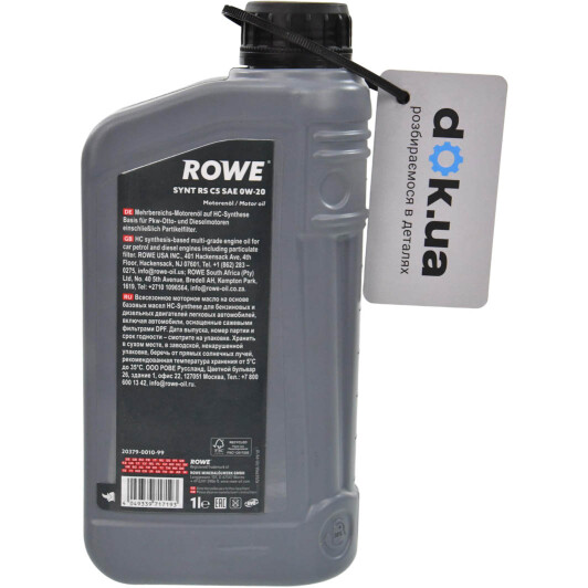Масло Rowe Synt RS C5 0W-20 1 л на Mitsubishi Pajero