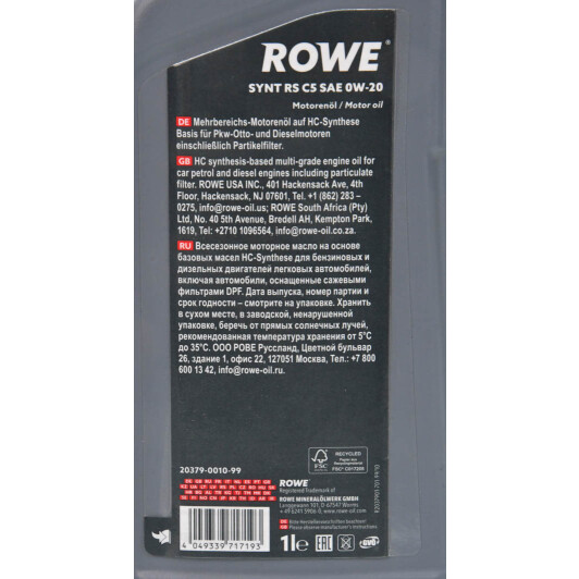 Масло Rowe Synt RS C5 0W-20 1 л на Mitsubishi Pajero