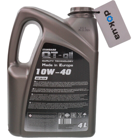 Олива QT Standard 10W-40 4 л на Porsche Cayenne