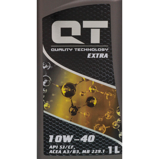 Олива QT Extra 10W-40 1 л на Porsche Cayenne