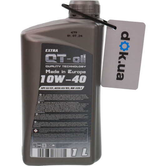 Олива QT Extra 10W-40 1 л на Porsche Cayenne