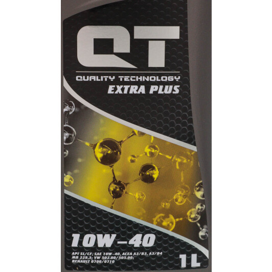 Масло QT Extra Plus 10W-40 1 л на Porsche Cayenne