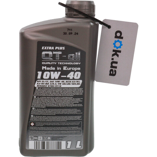 Масло QT Extra Plus 10W-40 1 л на Porsche Cayenne
