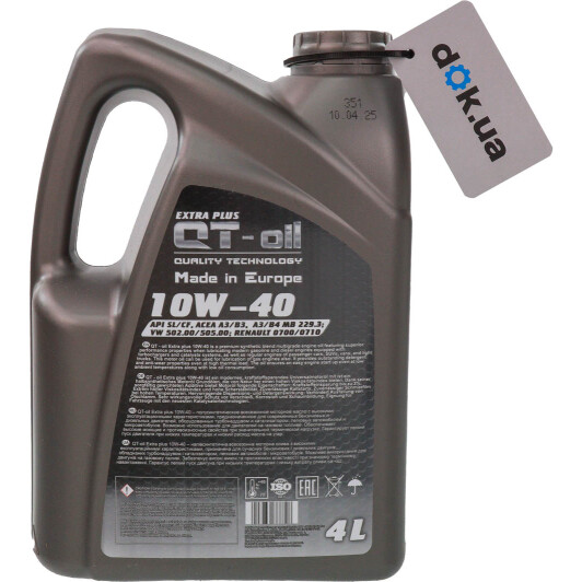 Масло QT Extra Plus 10W-40 4 л на Porsche Cayenne