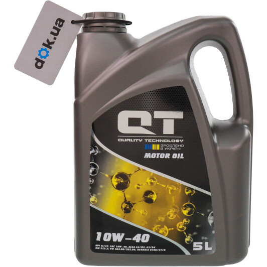 Масло QT Extra Plus 10W-40 5 л на Porsche Cayenne