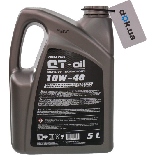 Масло QT Extra Plus 10W-40 5 л на Porsche Cayenne