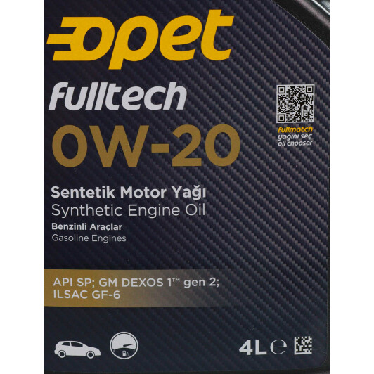 Олива Opet Fulltech 0W-20 4 л на Dacia Logan