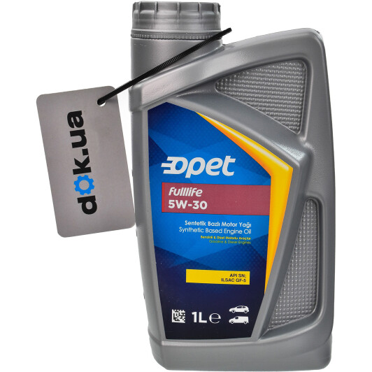 Олива Opet FullLife 5W-30 1 л на Porsche Cayenne