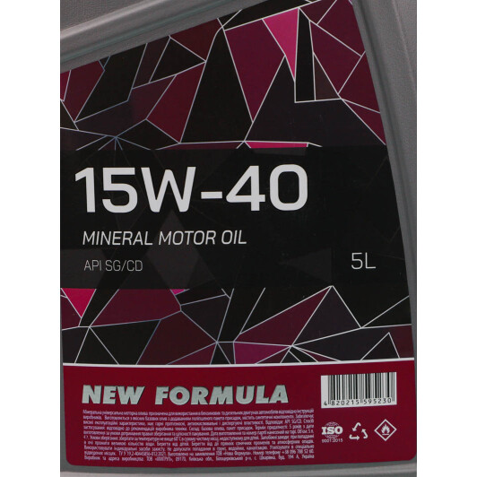 Масло New Formula 15W-40 5 л на Mitsubishi Pajero