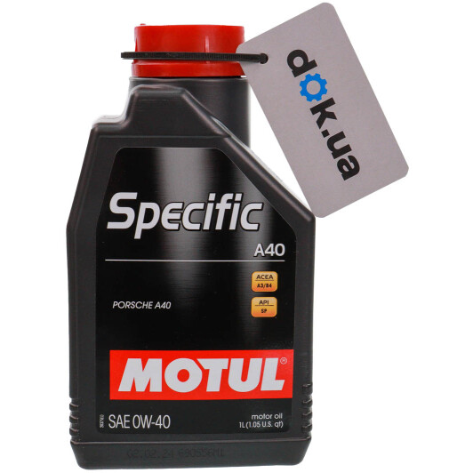 Олива Motul Specific A40 0W-40 1 л на Porsche Cayenne