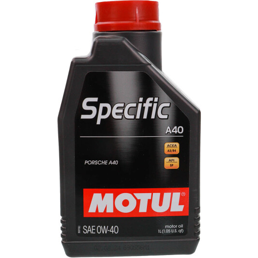 Олива Motul Specific A40 0W-40 1 л на Porsche Cayenne