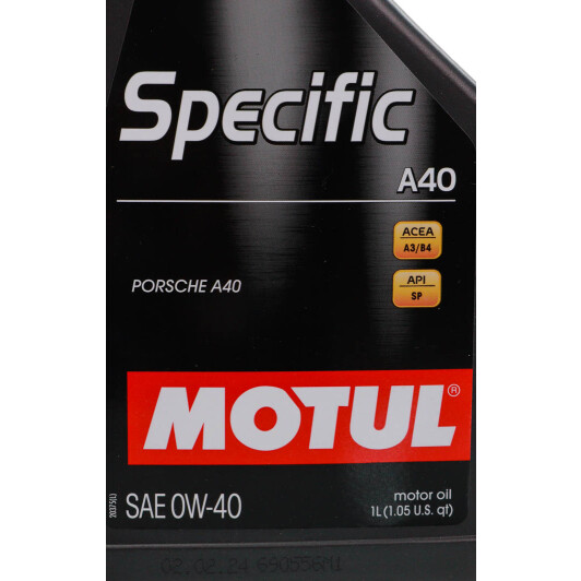Олива Motul Specific A40 0W-40 1 л на Porsche Cayenne