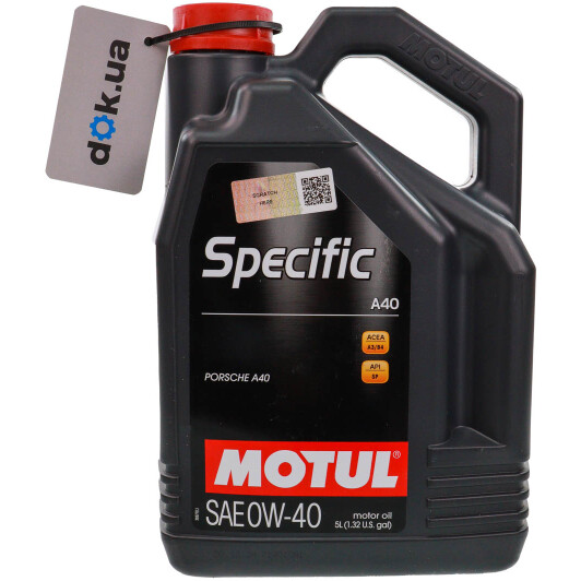 Масло Motul Specific A40 0W-40 5 л на Porsche Cayenne