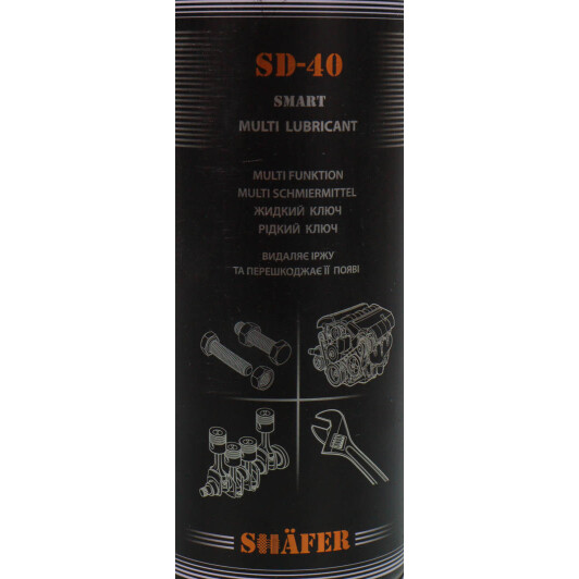 Жидкий ключ Shafer SD-40 Smart (400 мл) 400 мл