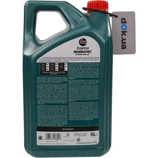 Масло Castrol Magnatec Hybrid 0W-20 5 л на Mitsubishi Pajero