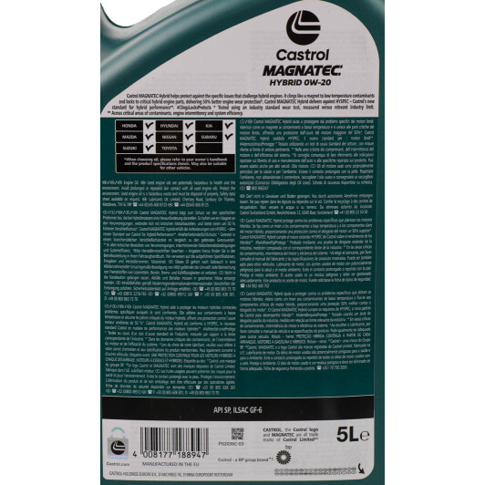 Масло Castrol Magnatec Hybrid 0W-20 5 л на Mitsubishi Pajero