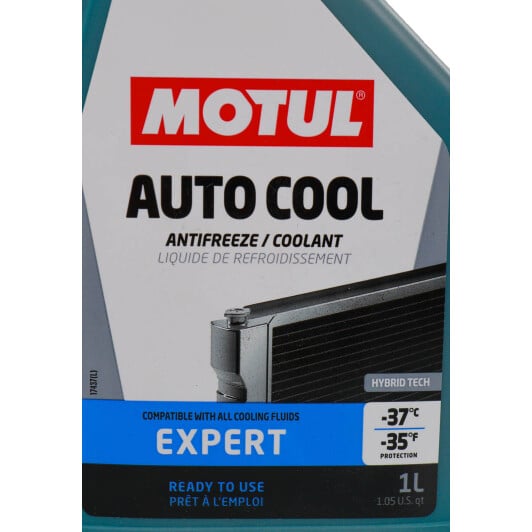 Motul Auto Cool Expert синій -37 °C готовий антифриз