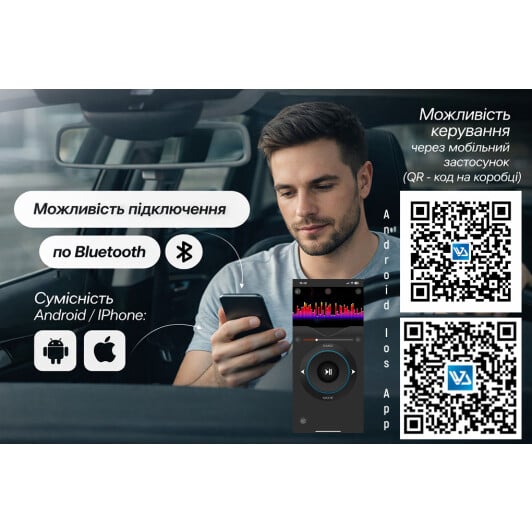 Магнітола Pulso P1020111