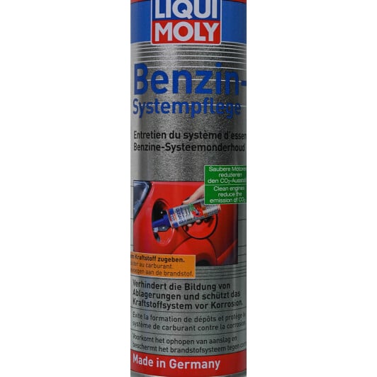 Liqui Moly Benzin-System Pflege присадка