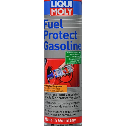 Liqui Moly Fuel Protect присадка