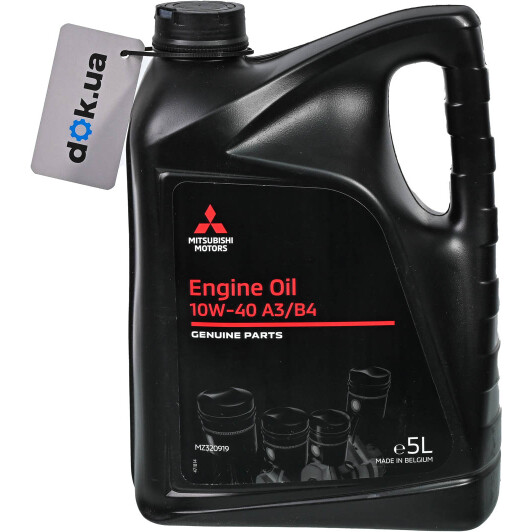 Олива Mitsubishi 10W-40