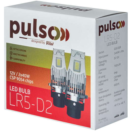 Автолампа Pulso Pulso LR5-D2 D2S/D2R P32d-2 40 W белый LR5-D2
