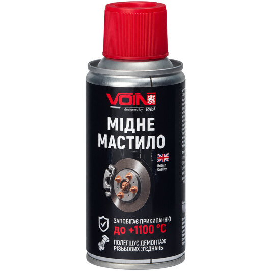 Смазка Voin Copper Grease медная