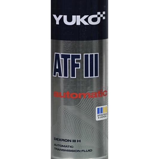 Yuko ATF III трансмиссионное масло