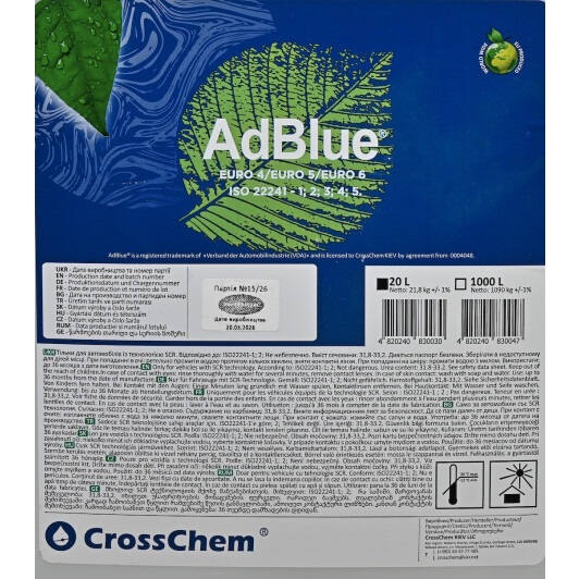 Adblue CrossChem (20 л) 20 л
