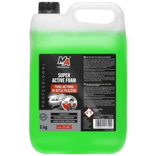 Концентрат автошампуня Moje Auto Super Active Foam 5 л