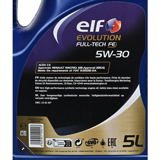 Масло Elf Evolution Full-Tech FE 5W-30 5 л на Seat Ateca