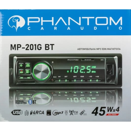 Магнітола Phantom MP-201G BT