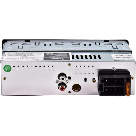 Магнитола Fantom FP-302 Multicolor
